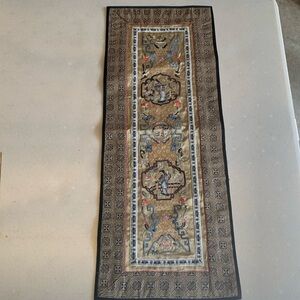 Silk embroidered picture panel - 2ftx9.5”